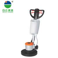 YM796A Multifunctional Burnisher floor burnisher electric floor cleaning brush dry carpet machine